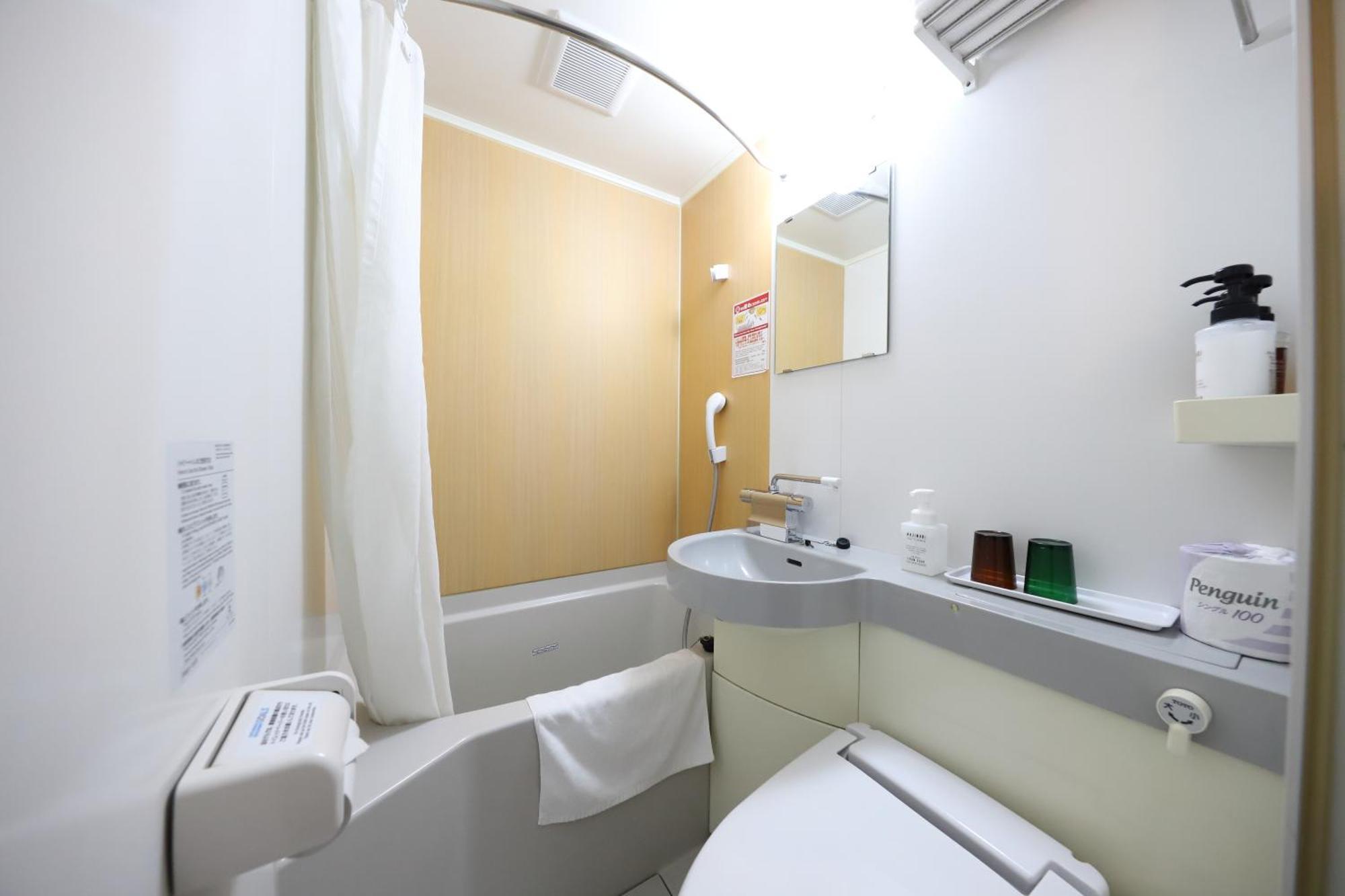 Smile Hotel Kyoto Karasuma Gojo Kültér fotó