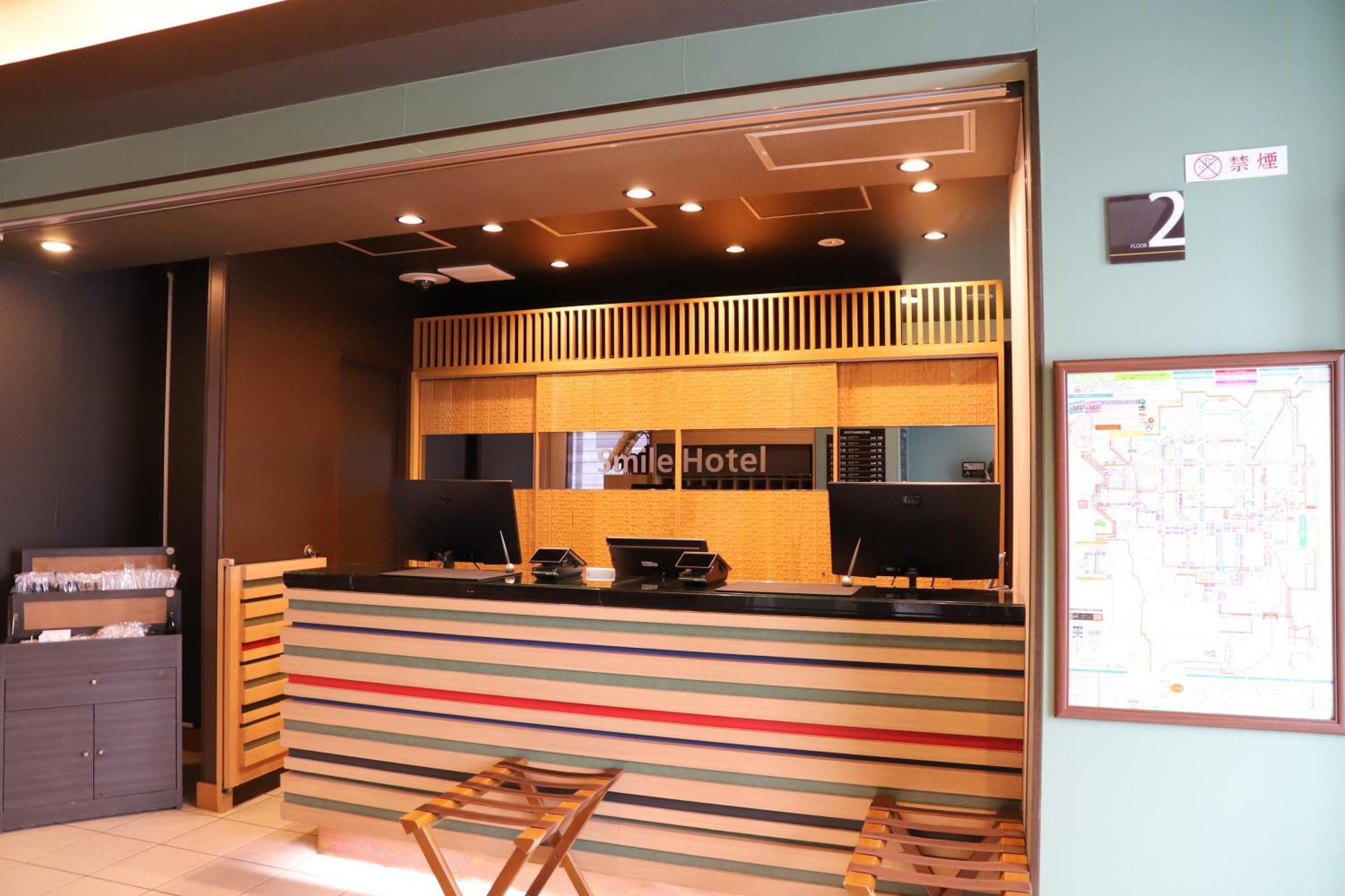 Smile Hotel Kyoto Karasuma Gojo Kültér fotó